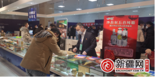 QQ图片20221230153342