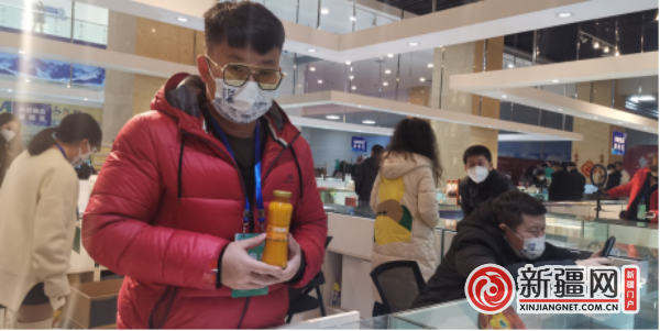 QQ图片20221230153354