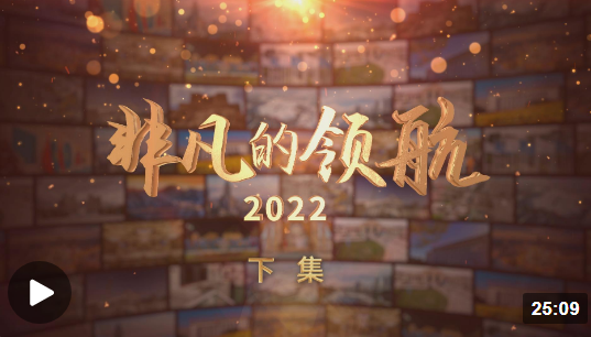 微信截图_20230102120337