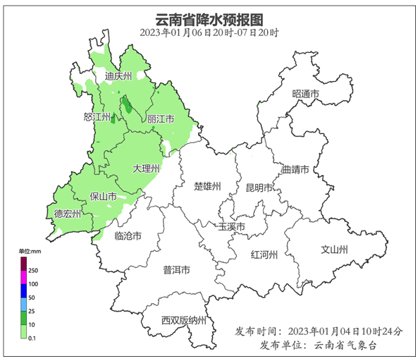 图源 云南气象