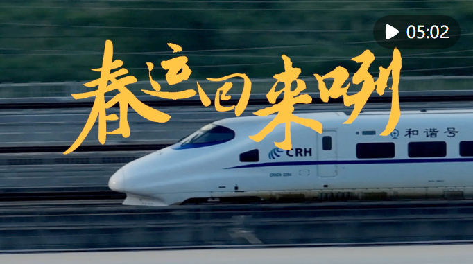 微信截图_20230107123718