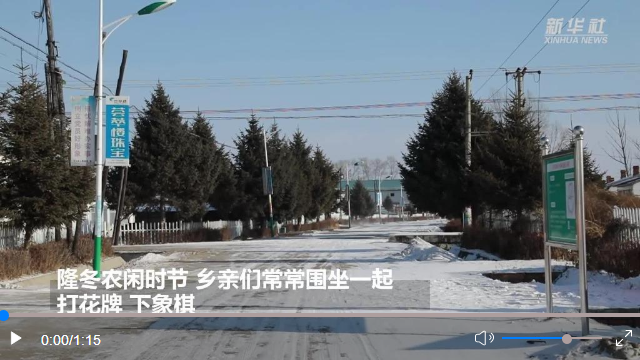 微信截图_20230107162920