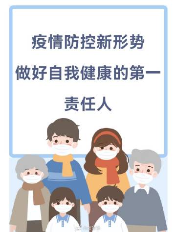 4d356f07ly1h9uwon5a5hj20qo0z0mzm