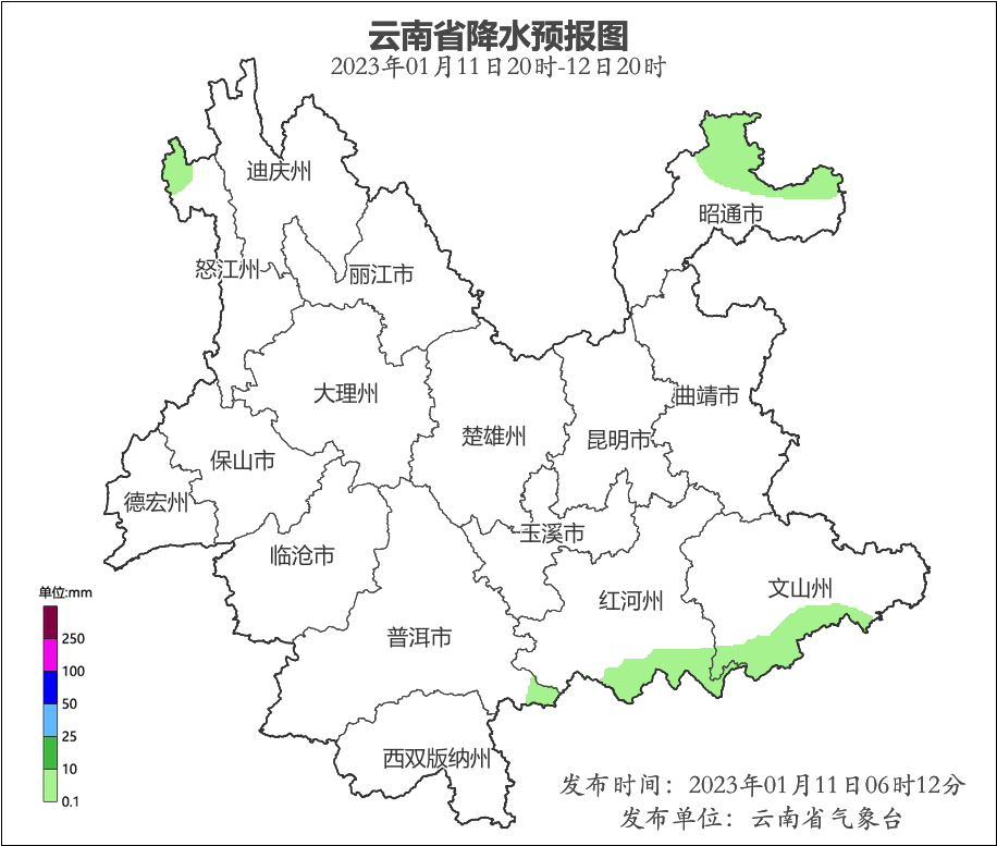 全国“寒潮聊天群”已建立2.png