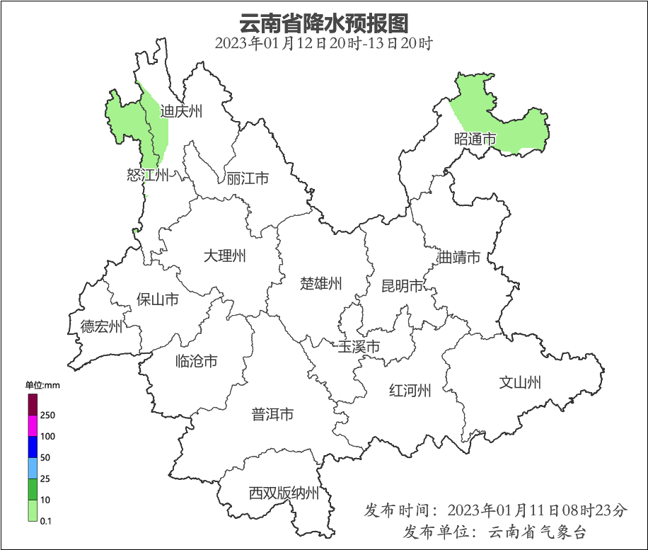 全国“寒潮聊天群”已建立3.png