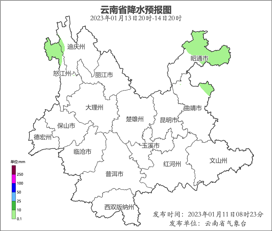 全国“寒潮聊天群”已建立4.png