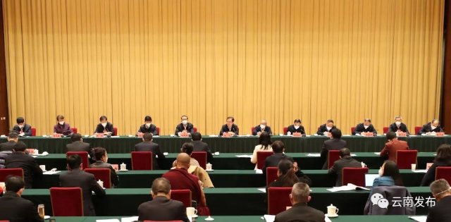 省政协十三届一次会议举行界别联组协商会1.jpg