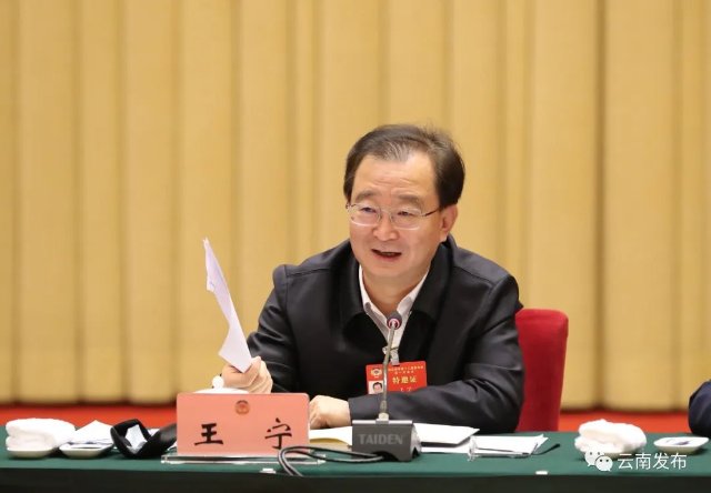 省政协十三届一次会议举行界别联组协商会2.jpg