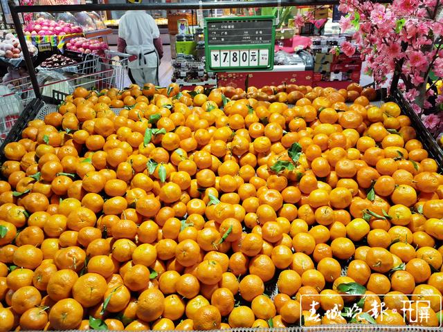 家乐福砂糖桔.jpg