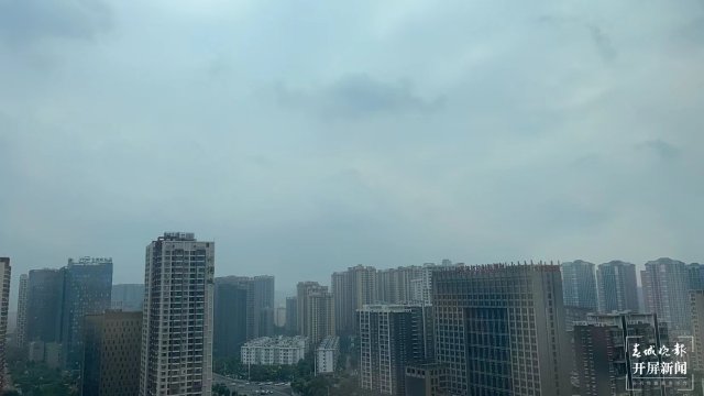 昆明阴天（资料图）