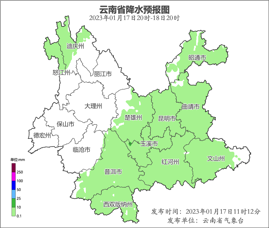 云南天气