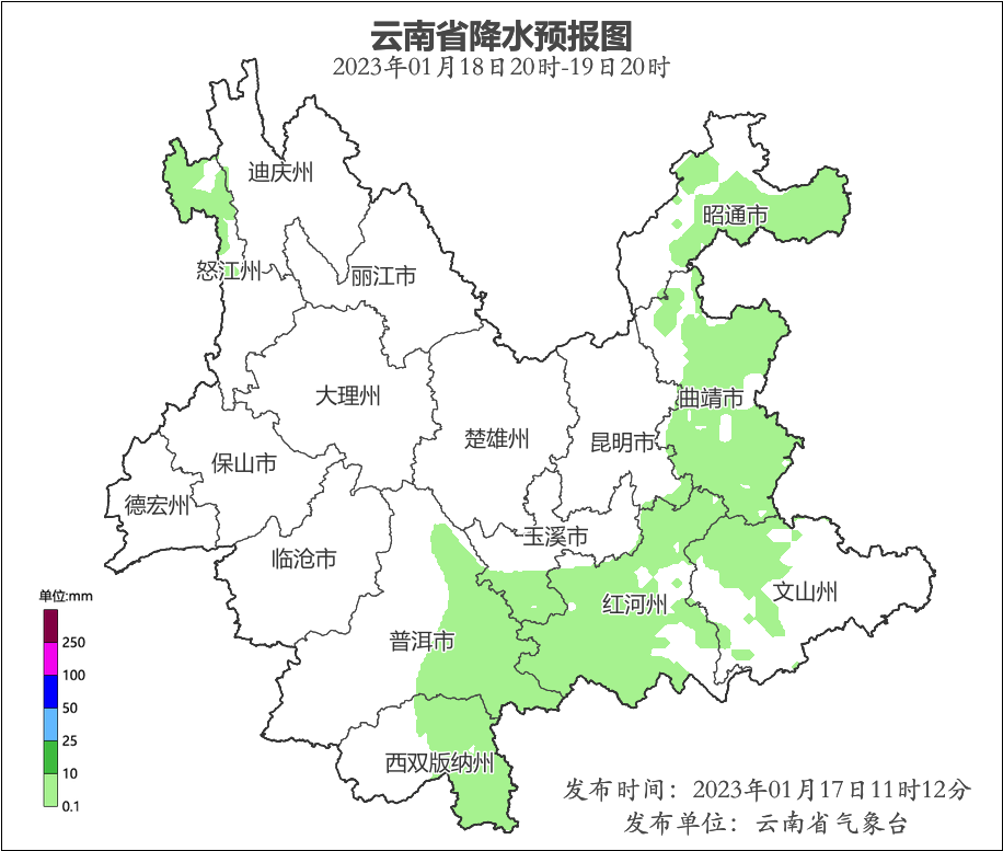 云南天气