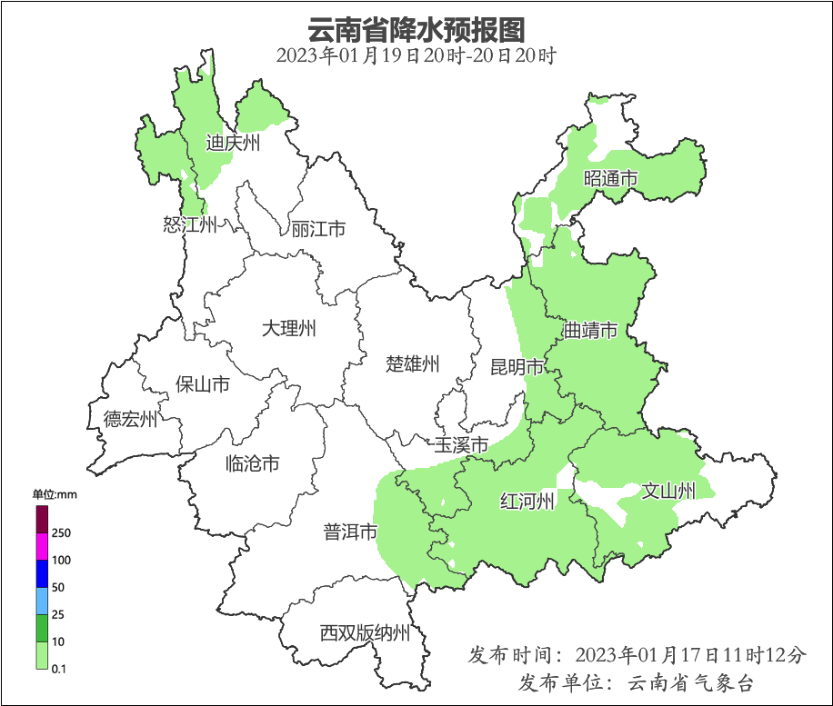 云南天气