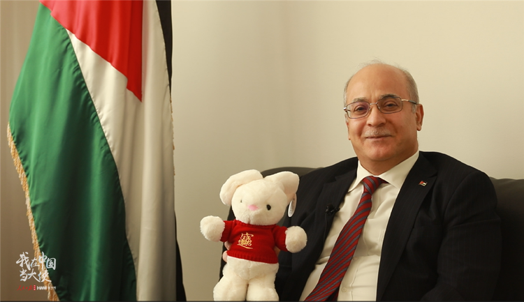 1673830930503056.png 约旦新春4_副本.png