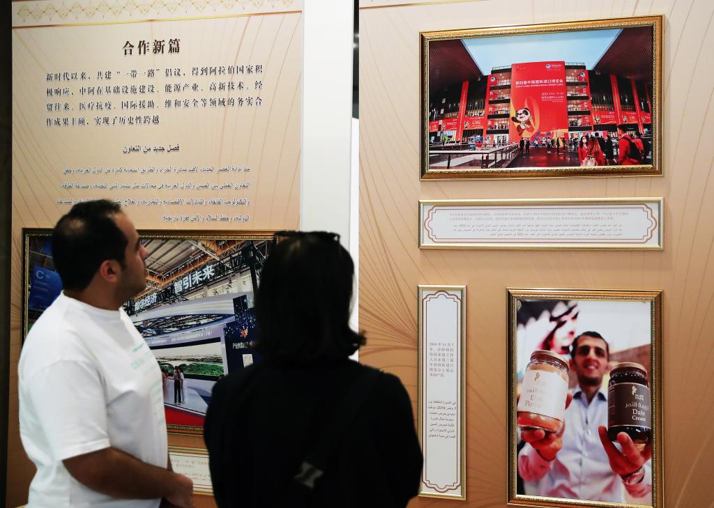 1129293485_16739473444501n