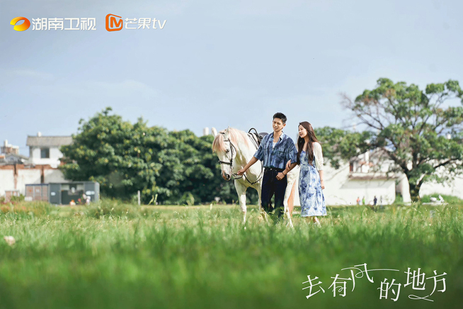 《去有风的地方》带火云南旅游 拍摄取景地搜索量涨50倍