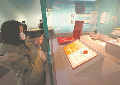 微信截图_20230119143107 微信截图_20230119143107