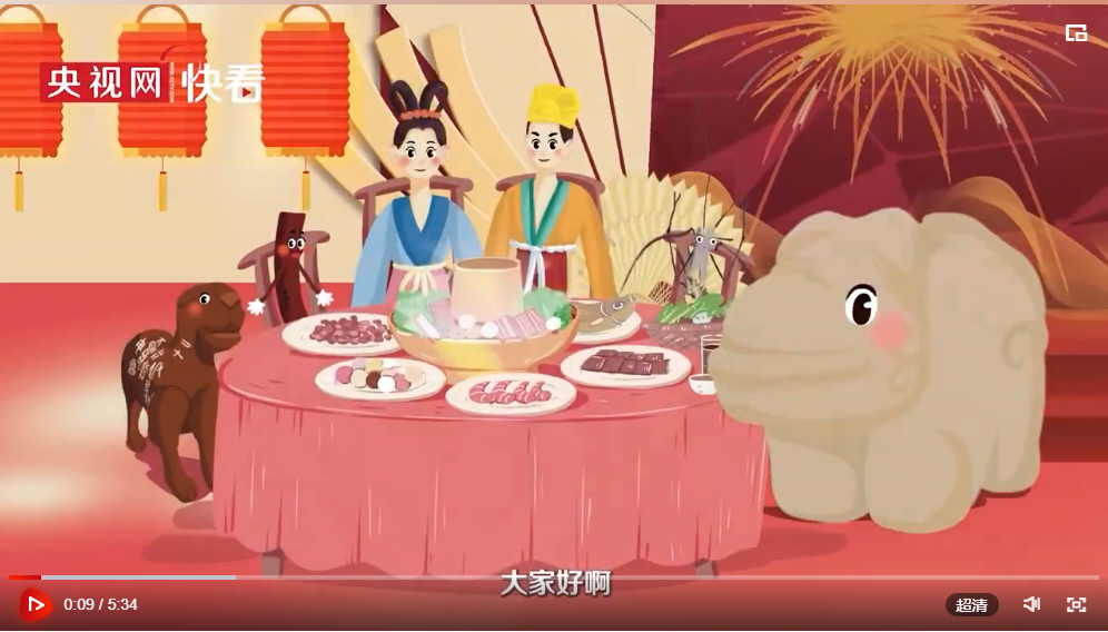 微信图片_20230120103944