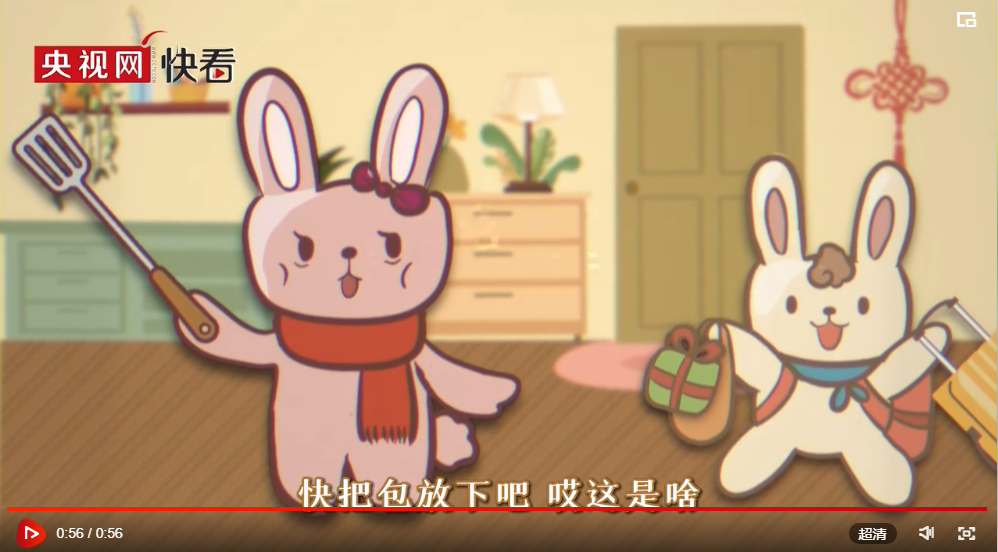 微信图片_20230120104306