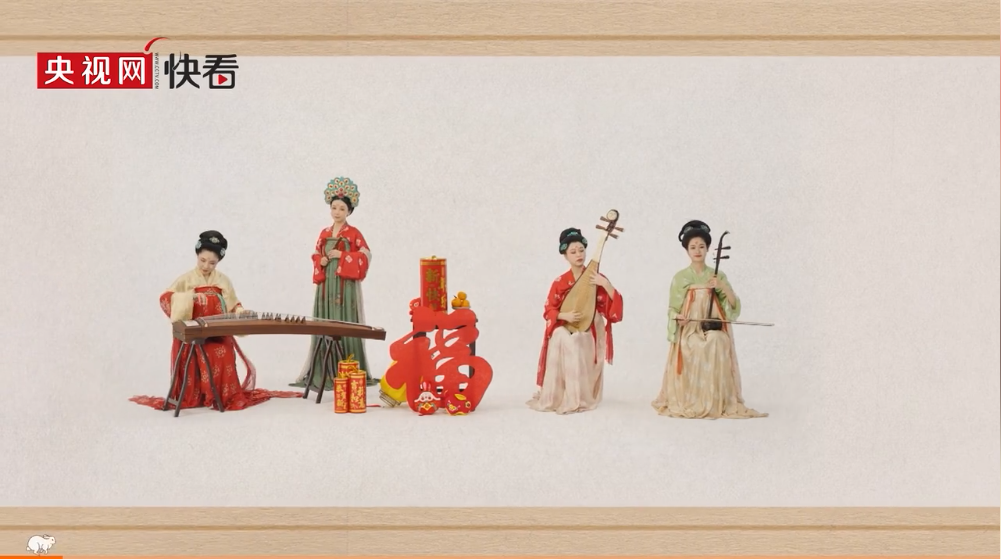 企业微信截图_16742655278973