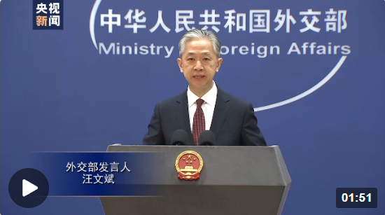 企业微信截图_16742663859435