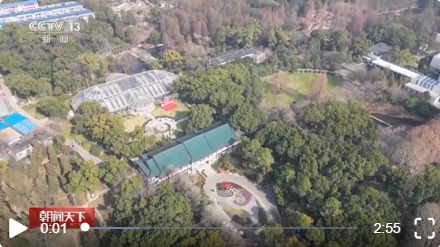 微信截图_20230121182142