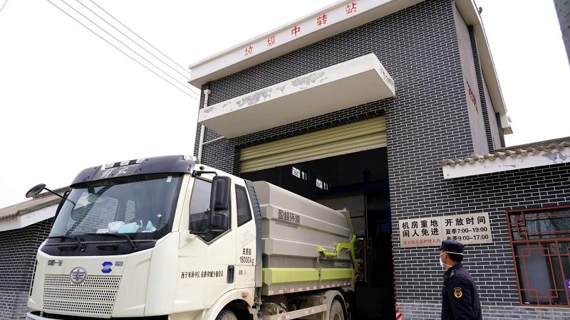 MAIN202301221110000289597089382