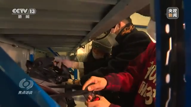 焦点访谈丨热“雪”沸腾喜迎春