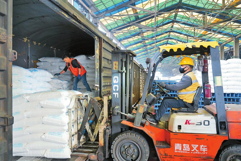 企业微信截图_16757278075694