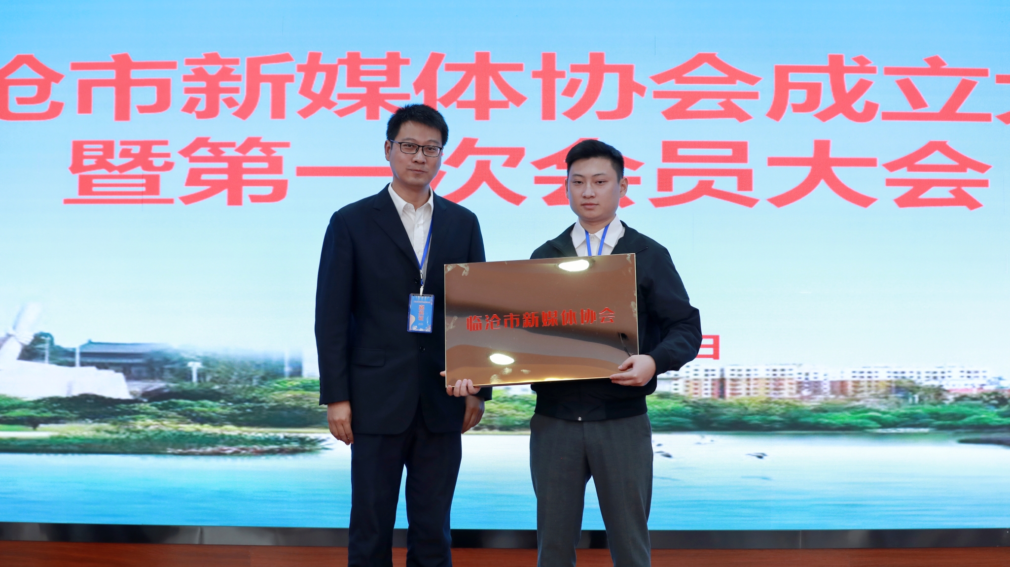 1676444097407898.jpg 微信图片_20230215145403.jpg