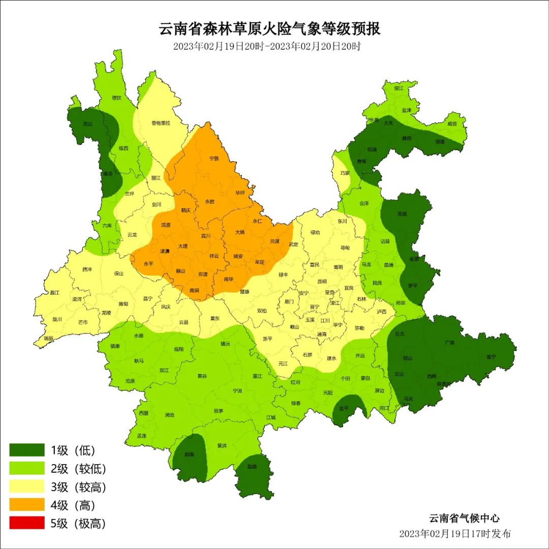 今日迎雨水节气7.jpg