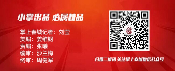 微信图片_20230222230413 微信图片_20230222230413