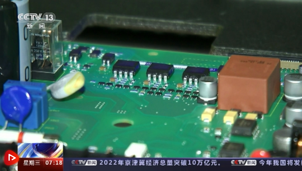 微信截图_20230223125345 微信截图_20230223125345