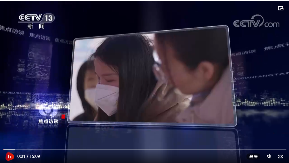 微信截图_20230224103056