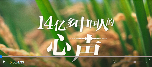 微信截图_20230302224353