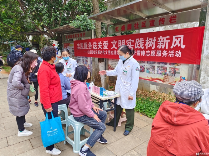 微信图片_20230303165621