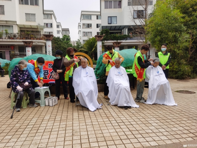 微信图片_20230303165635