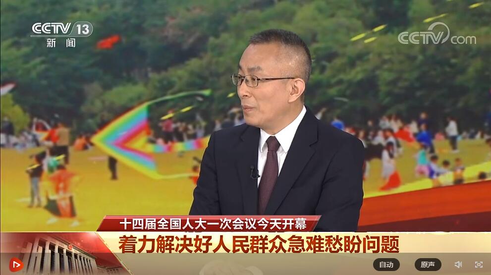 QQ截图20230305102803