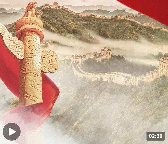 QQ截图20230306102141