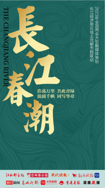 微信截图_20230306093748.png