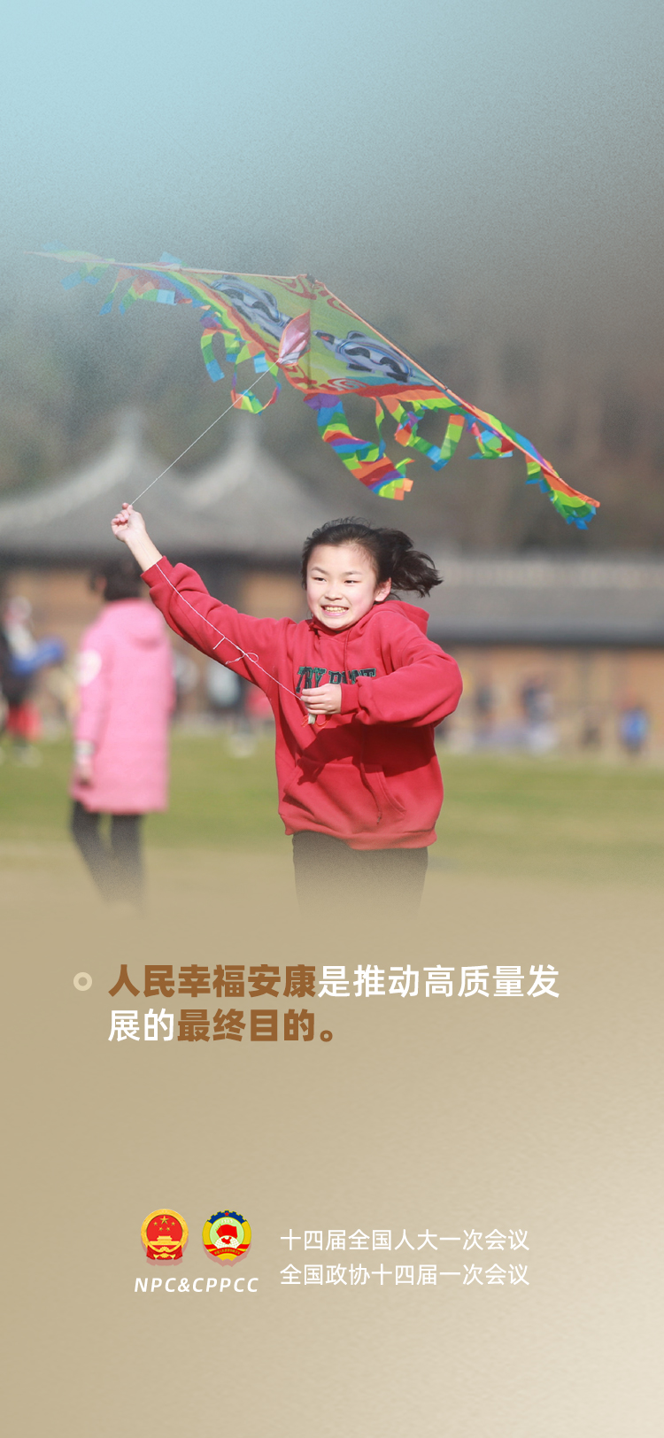 6405eeb4a3102ada7c840f71 6405eeb4a3102ada7c840f71