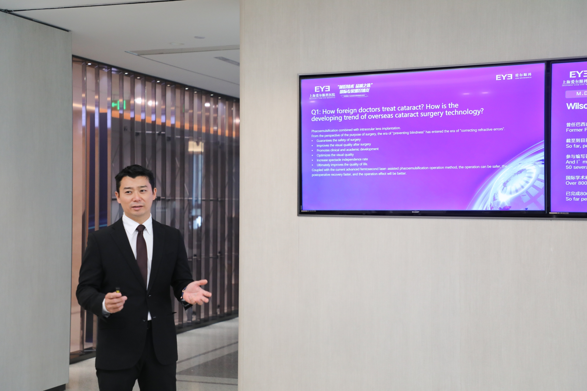 bb3c411f63f174087561f5e1260e339