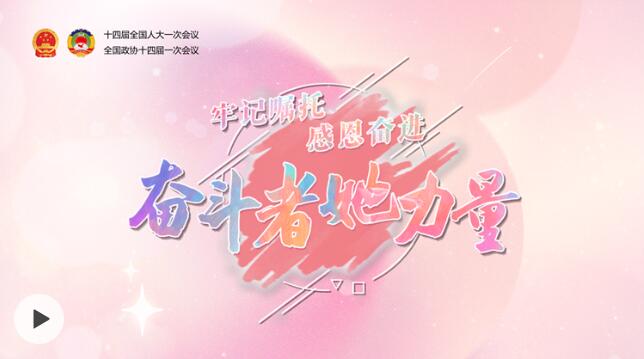 QQ截图20230309155436