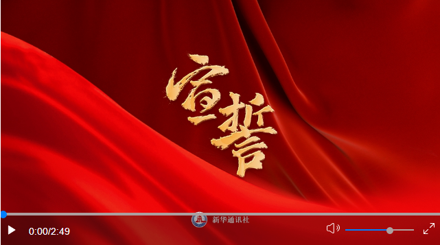 微信截图_20230311081505