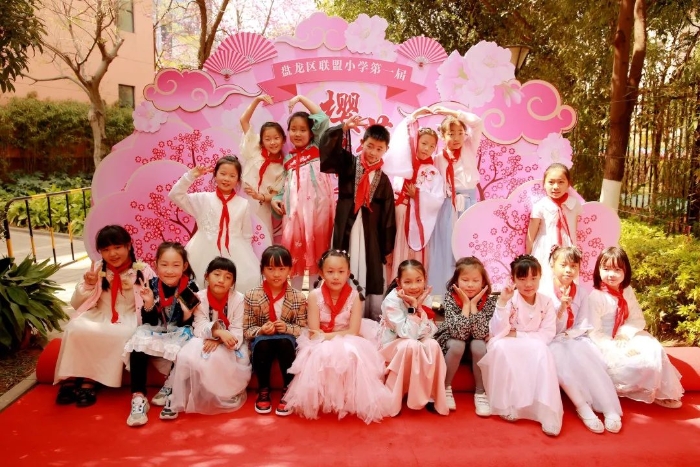 昆明市盘龙区联盟小学