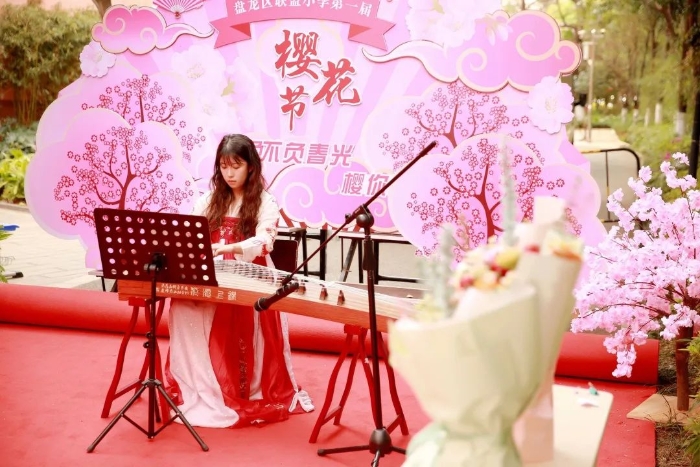 昆明市盘龙区联盟小学