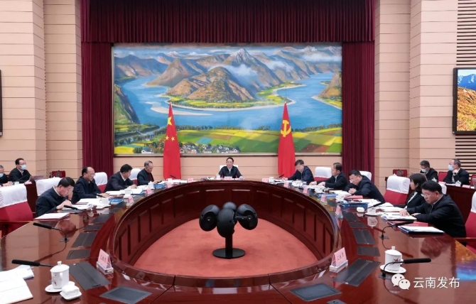 微信图片_20230315220609