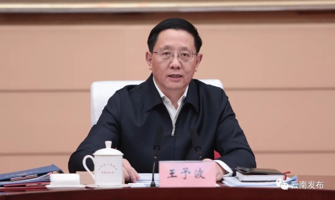 微信图片_20230315220614