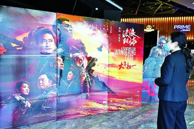 文学携手影视 “国产科幻热”如何走得更远 文学携手影视 “国产科幻热”如何走得更远