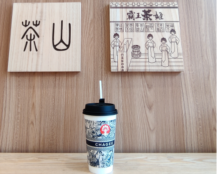 春日上新 这些花都是云南人的餐桌美食.png